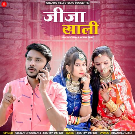 jija sali movie|jija sali song lyrics.